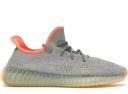 Adidas Yeezy Boost 350 V2 Black (Non-Reflective)