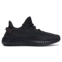 Adidas Yeezy Boost 350 V2 Black (Non-Reflective)
