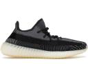 Adidas Yeezy Boost 350 V2 Black (Non-Reflective)