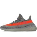 Adidas Yeezy Boost 350 V2 Black (Non-Reflective)