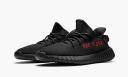 Yeezy Boost 350 V2 “Black/Red” 8.5 US