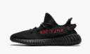 Yeezy Boost 350 V2 “Black/Red” 8.5 US