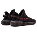 Adidas Yeezy Boost 350 V2 (Black / Red)