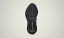 Adidas Yeezy Boost 350 V2 Black Sneaker