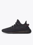 Adidas Yeezy Boost 350 V2 Black Sneaker