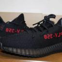 Adidas Yeezy Boost 350 V2 Bred Black Red 9