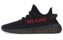 Adidas Yeezy Boost 350 V2 Bred Black Red 9