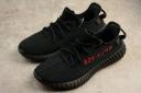 Adidas Yeezy Boost 350 V2 Bred Black Red 9