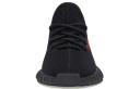 Adidas Yeezy Boost 350 V2 Bred Black Red 9
