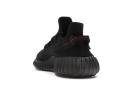 Adidas Yeezy Boost 350 V2 'Bred' Shoes - Size 13.5