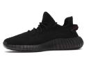 Adidas Yeezy Boost 350 V2 'Bred' Shoes - Size 13.5