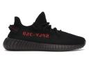 Adidas Yeezy Boost 350 V2 'Bred' Shoes - Size 13.5