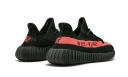 Adidas Yeezy Boost 350 V2 - BY9612 - Size 12