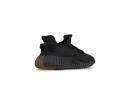 Adidas Yeezy Boost 350 V2 Cinder