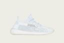 Adidas Yeezy Boost 350 V2 Cloud White Reflective UK 5 / US 5.5 / EU 38 New