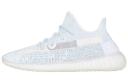 Adidas Yeezy Boost 350 V2 Cloud White Reflective UK 5 / US 5.5 / EU 38 New