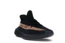 Adidas Yeezy Boost 350 V2 'Copper' Mens Sneakers - Size 14.5