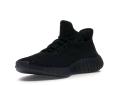 Adidas Yeezy Boost 350 V2 'Copper' Mens Sneakers - Size 14.5