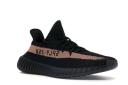 Adidas Yeezy Boost 350 V2 'Copper' Mens Sneakers - Size 14.5