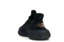 Adidas Yeezy Boost 350 V2 'Copper' Mens Sneakers - Size 14.5