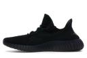 Adidas Yeezy Boost 350 V2 'Copper' Mens Sneakers - Size 14.5
