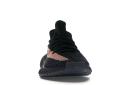 Adidas Yeezy Boost 350 V2 'Copper' Mens Sneakers - Size 14.5