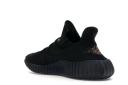 Adidas Yeezy Boost 350 V2 'Copper' Mens Sneakers - Size 14.5
