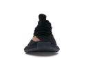 Adidas Yeezy Boost 350 V2 'Copper' Mens Sneakers - Size 14.5