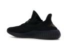 Adidas Yeezy Boost 350 V2 Core Black Copper