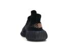 Adidas Yeezy Boost 350 V2 Core Black Copper