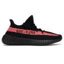 Adidas Yeezy Boost 350 V2 Core Black Red BY9612 UK 9.5 US 10 ️ Trusted Seller