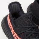 Adidas Yeezy Boost 350 V2 Core Black Red UK 8.5 / US 9