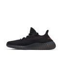Adidas Yeezy Boost 350 V2 Core Black Red UK 8.5 / US 9