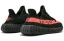 Adidas Yeezy Boost 350 V2 Core Black Red UK 8.5 / US 9