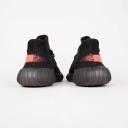 Adidas Yeezy Boost 350 V2 (Core Red)