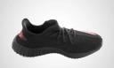 Adidas Yeezy Boost 350 V2 (Core Red)