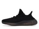Adidas Yeezy Boost 350 V2 'Dazzling Blue' Mens Sneakers - Size 10.0