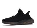 Adidas Yeezy Boost 350 V2 'Dazzling Blue' Mens Sneakers - Size 10.0