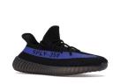Adidas Yeezy Boost 350 V2 'Dazzling Blue' Mens Sneakers - Size 10.0
