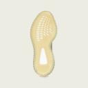 Adidas Yeezy Boost 350 V2 Desert Sage