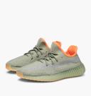 Adidas Yeezy Boost 350 V2 Desert Sage
