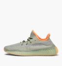 Adidas Yeezy Boost 350 V2 Desert Sage