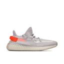 Adidas Yeezy Boost 350 V2 Desert Sage