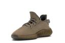Adidas Yeezy Boost 350 V2 'Earth' Shoes - Size 7.5