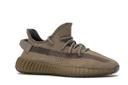 Adidas Yeezy Boost 350 V2 'Earth' Shoes - Size 7.5