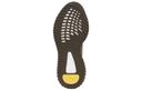 Adidas Yeezy Boost 350 V2 'Earth' Shoes - Size 7.5