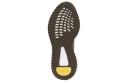 Adidas Yeezy Boost 350 V2 'Earth' Shoes - Size 8.5
