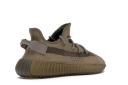 Adidas Yeezy Boost 350 V2 'Earth' Shoes - Size 8.5