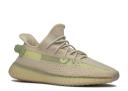 Adidas Yeezy Boost 350 V2 Flax US 9.5M / US 11W