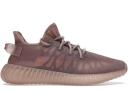 Adidas Yeezy Boost 350 V2 Light (Size: M10)